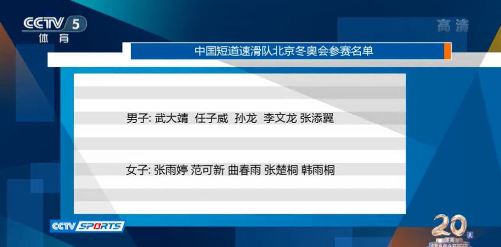 据知名记者罗马诺的消息，米兰有意在冬窗引进朗格莱，已经向巴萨询问了球员的情况。